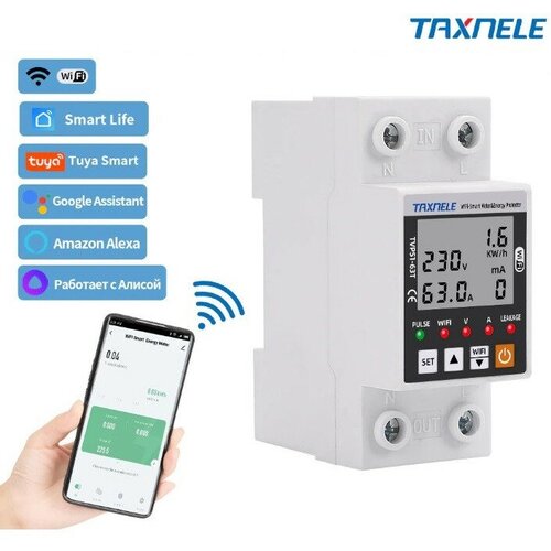 Смарт-реле Wi-Fi для защиты от перенапряжения токов утечки и короткого замыкания со счетчиком потребляемой мощности 347000₽