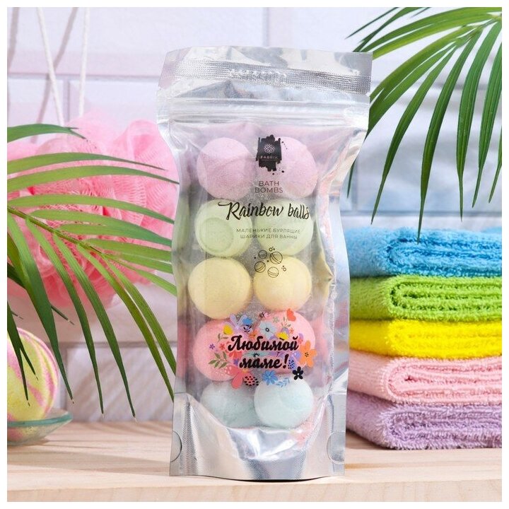 Бомбочки для ванны Rainbow balls "Любимой маме" 150 г