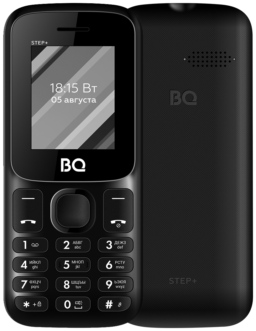 Мобильный телефон BQ 1848 Step+ Black (черный) (без СЗУ в комплекте)