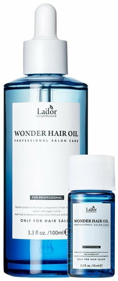 La'dor - Масло для волос "Wonder Hair" 10мл