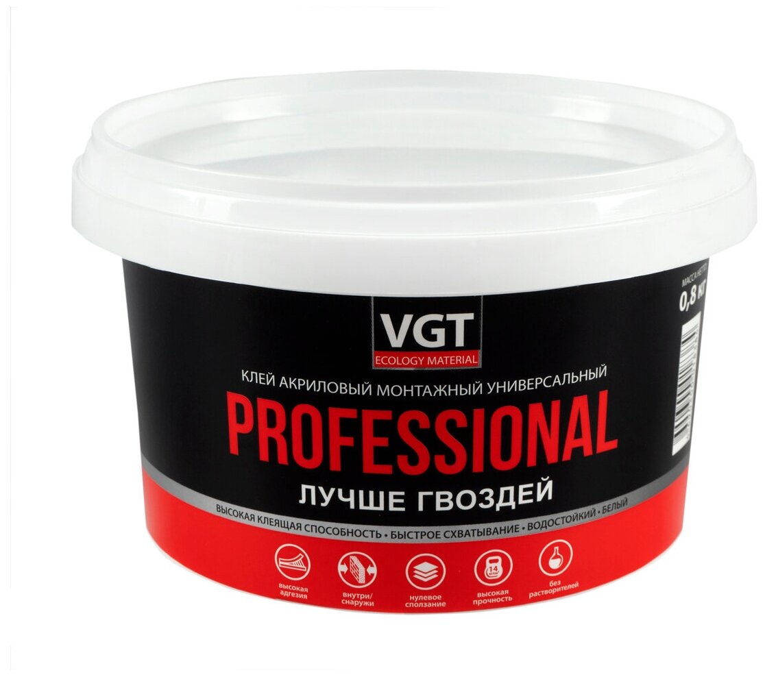 Клей акриловый монтажный универсальный VGT Professional, 0,8 кг, белый