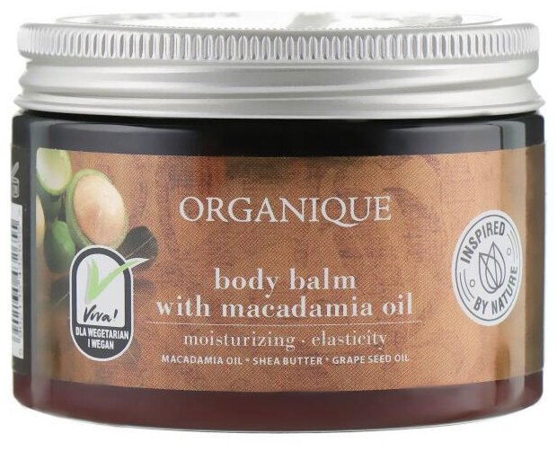 Бальзам для тела Organique Body Balm with Macadamia Oil