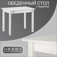 Стол кухонный обеденный Hesby Kitchen Table 10 сосна белая