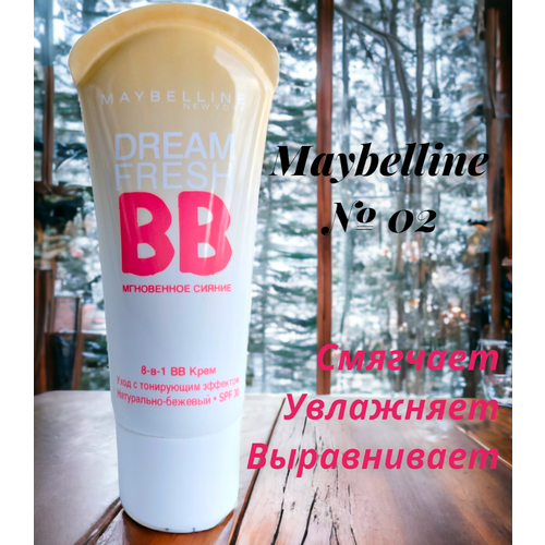 Выравнивающий тональный крем Maybelline Dream Fresh BB № 02