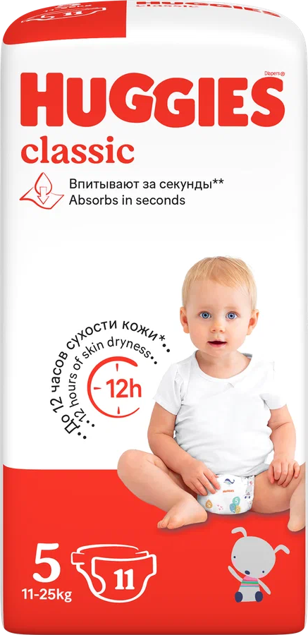 Huggies подгузники Classic 5 (11-25 кг)