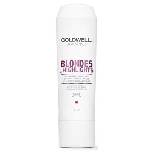 Goldwell dualsenses blondes highlights кондиционер против желтизны 200 мл