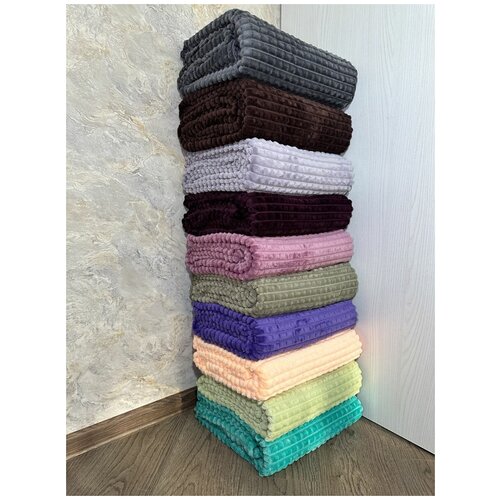 Плед 200х220 см