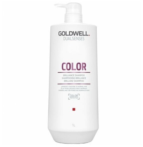Goldwell Dualsenses Color Brilliance Shampoo - Шампунь для окрашенных волос 1000мл