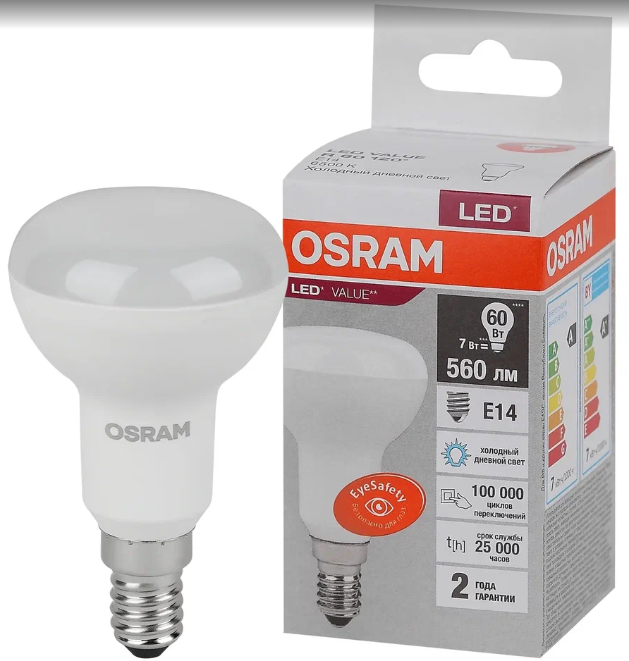 Лампочка светодиодная OSRAM LED Value R, 640лм, 8Вт, 6500К (холодный белый свет). Цоколь E27