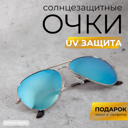 фото Солнцезащитные очки , авиаторы, оправа: металл, с защитой от уф, зеркальные, серебряный glazzy