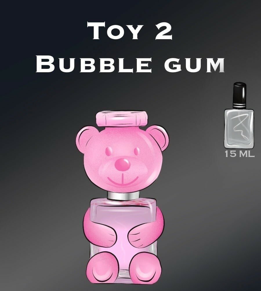 CrazyDanKos Туалетная вода женская Toy 2 Bubble Gum (Спрей 15 мл)