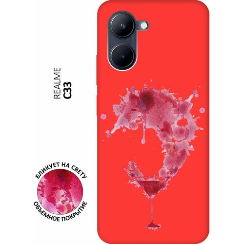 Матовый чехол Cocktail Splash для realme C33 / Рилми С33 с 3D эффектом красный матовый чехол cocktail splash для realme c11 рилми с11 с 3d эффектом красный