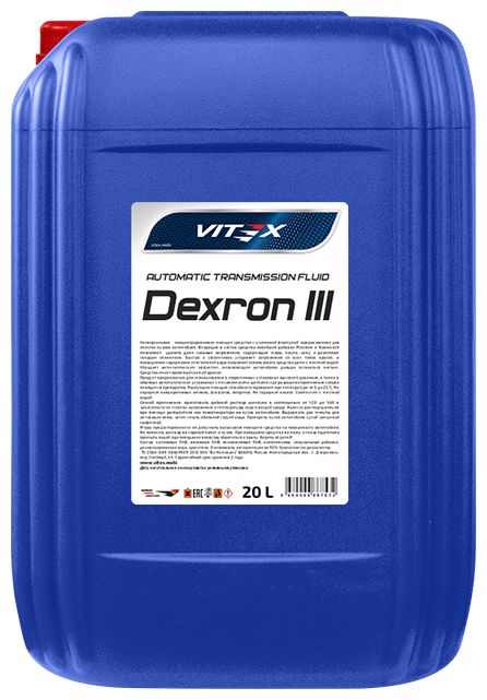 Трансмиссионное масло Vitex Dexron III, синтетическое, 20 л