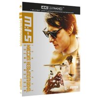 Лучшие Фильмы на носителе Blu-Ray 4K