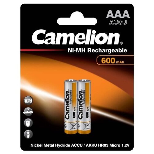 Батарейка аккумуляторная никель-металлогидридная Camelion AAA 600mAh/2BL 2 штуки