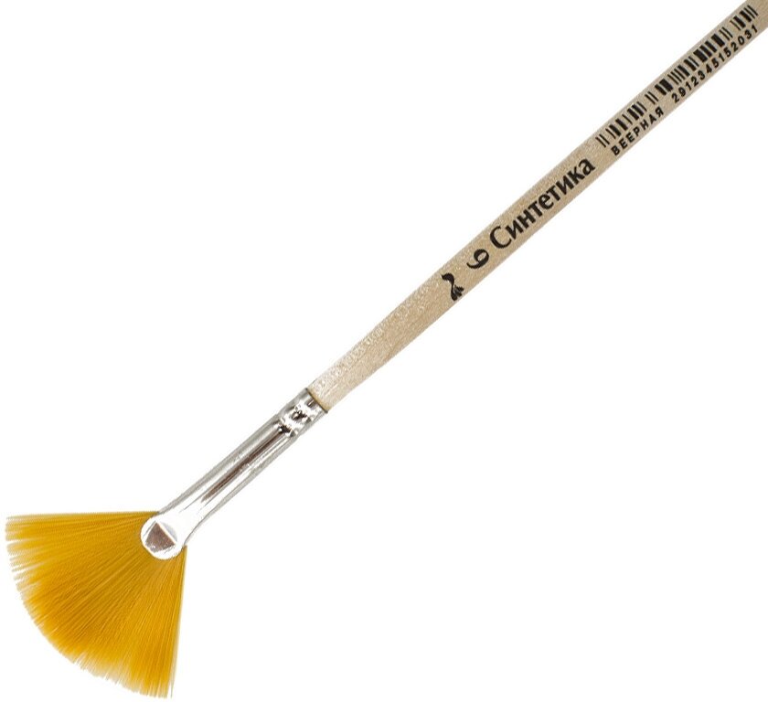 Кисть для рисования веерная № 6, синтетика, деревянная ручка, Артком — фото 1