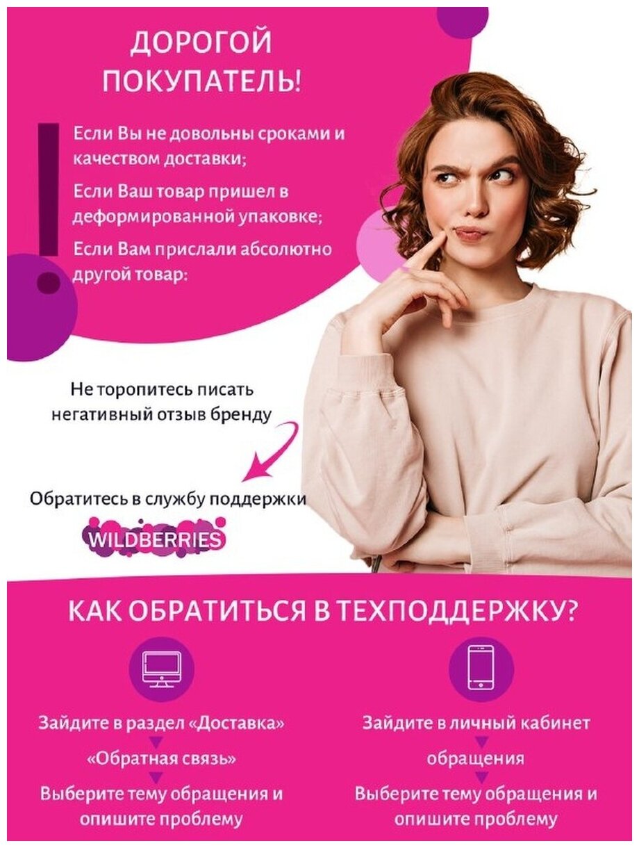 Филлер для волос LaDor Perfect Hair Fill-Up Восстановление 13мл*20шт NEWGEN COSMETICS - фото №6