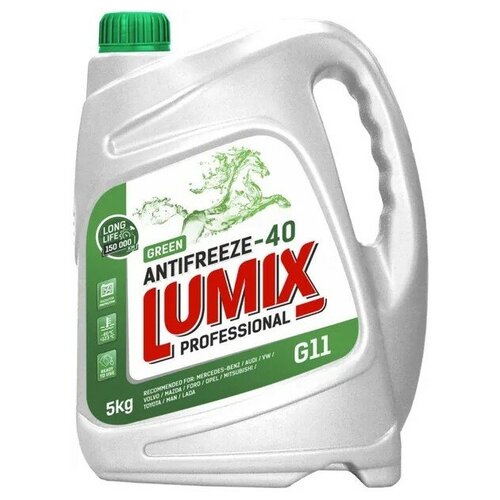 Антифриз Lumix Green зеленый G11 5 кг 858985