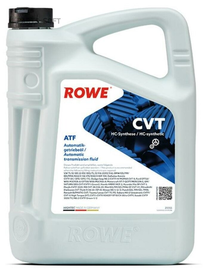 ROWE 25055-0050-99 Масло трансмиссионное ROWE 5л НС-синтетика HIGHTEC ATF CVT (для вариаторов) 1шт