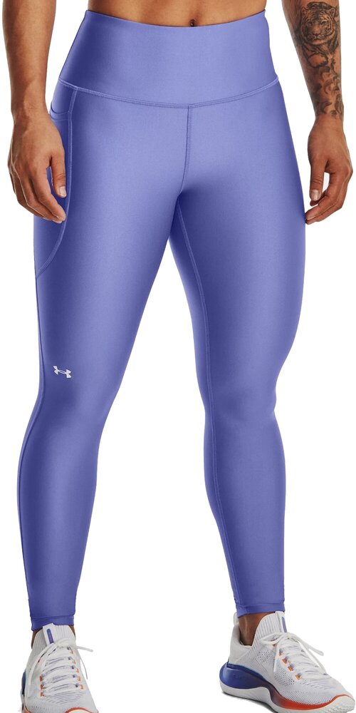 Легинсы Under Armour HeatGear® Armour No-Slip, карманы, размер XS, фиолетовый