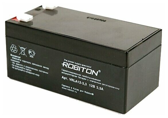 Аккумуляторная батарея ROBITON VRLA12-3.3 3.3 А·ч