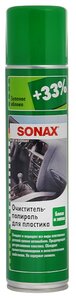 Фото SONAX Очиститель-полироль для пластика салона автомобиля Зеленое яблоко, 0.4 л