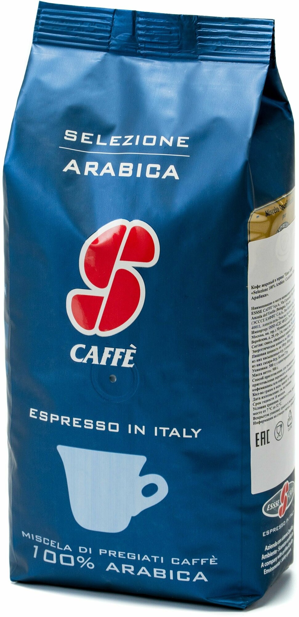 Кофе "Essse Caffe", Selezione 100% Arabica / Селеционе 100% Арабика, в зернах, 500г - фотография № 2