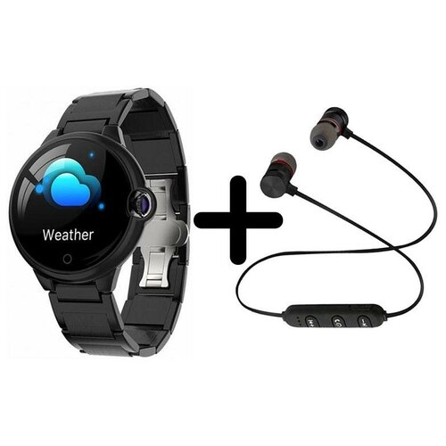 Умные часы BandRate Smart BRSDR88BBWB-SET1 с беспроводными наушниками счетчиком калорий счетчиком калорий 778500₽