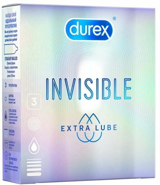 Презервативы из натурального латекса Extra Lube Invisible Durex/Дюрекс 3шт