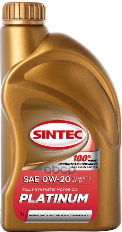 SINTEC Масло Моторное Platinum 0W20 1L