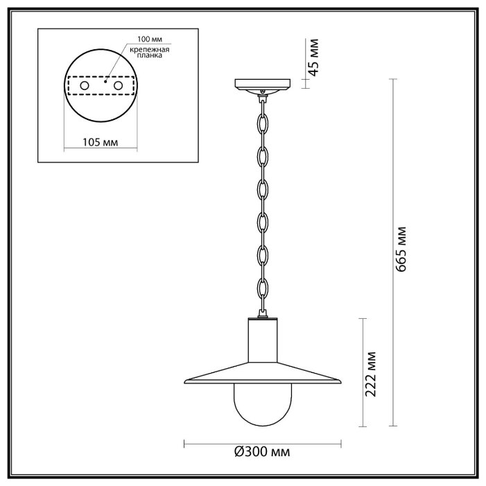 Светильник уличный "Odeon Light" FURCADIA, 4833/1, 40W, IP44 - фотография № 4