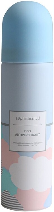 SOPHISTICATED Дезодорант-антиперспирант с ароматом Хлопок 150 мл спрей