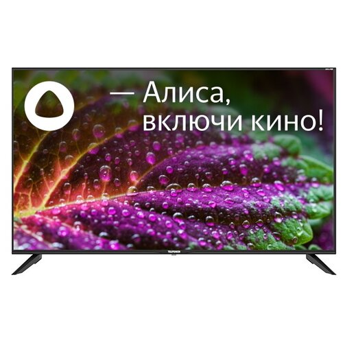 Телевизор Telefunken TF-LED50S03T2SU 2499900₽