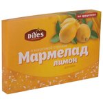 Мармеладные дольки ДиYes Лимон на фруктозе 240 г - изображение