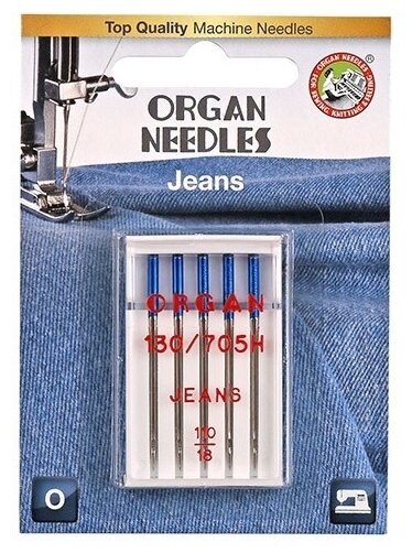Игла/иглы Organ Jeans 110