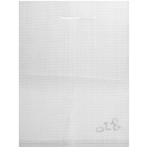 Мешок полипропиленовый 35 х 45 см с вырубной ручкой 5 кг10 шт 387₽