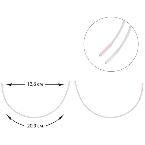Косточки корсетные полукруг металл TBY-75412 12,6х20,9см уп.100шт