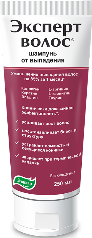 Эвалар Шампунь "Эксперт волос", 250 мл, Эвалар