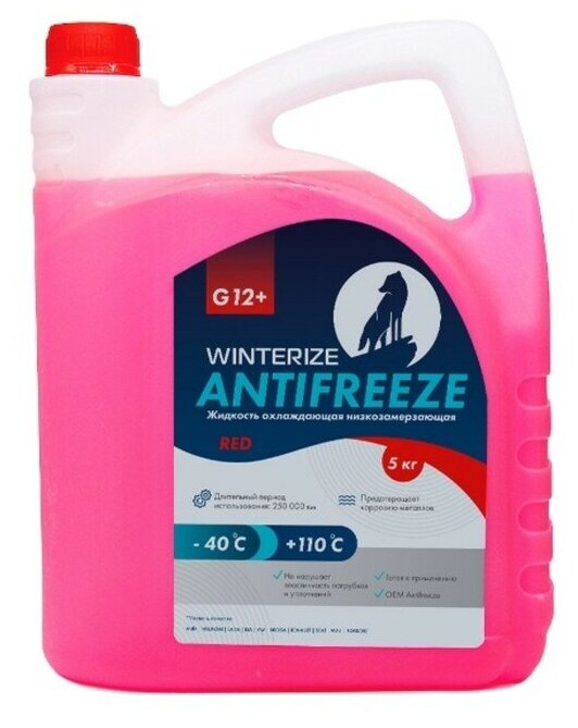 Охлаждающая Жидкость Winterize Антифриз G12+ Розовый -40 5кг WINTERIZE арт. WAG12PLPN-5