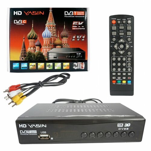 dvb t2 тв приставка hdopenbox t8000 Цифровая ТВ приставка Yasin T8000, ТВ-приставка, ТВ-ресивер