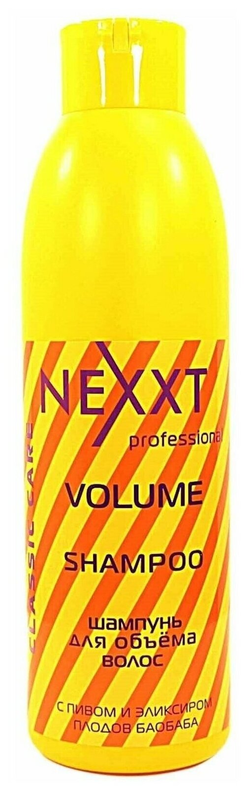 NEXPROF шампунь Professional Classic Care Volume для объема волос, 1000 мл