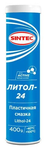 Литол 24 Sintec Сто 400 Г SINTEC арт. 81906