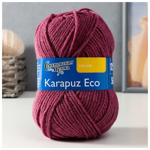 Пряжа Karapuz Eco (КарапузЭко) 90% акрил, 10% капрон 125м/50гр бруснич (51), 1шт
