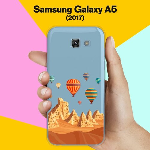 Силиконовый чехол на Samsung Galaxy A5 (2017) Шары / для Самсунг Галакси А5 2017 силиконовый чехол узоры мандала 3 на samsung galaxy a5 2017 самсунг галакси а5 2017