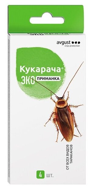 Инсектицид от тараканов Кукарача ЭКО N50 приманка, 4х1.5 г, Avgust