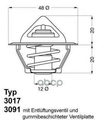 Термостат Wahler арт. 3017.92D50