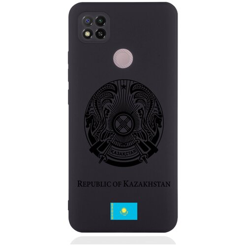    SignumCase  Xiaomi Redmi 9C        9