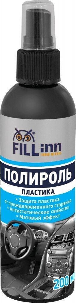 Fill Inn FL147 Полироль пластика, 200 мл (спрей) Fill Inn FL147