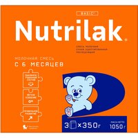 Смесь Nutrilak 2, с 6 месяцев, 1050 г