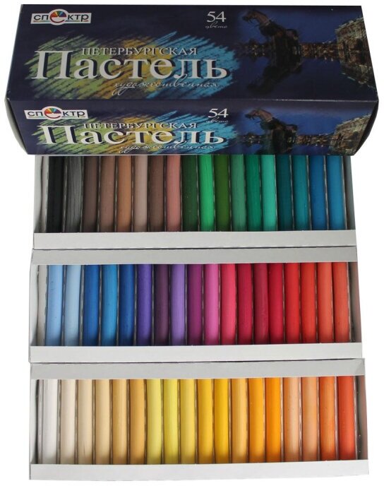 Спектр Пастель сухая художественная Петербургская, 54 цвета 91С-403 разноцветный - фото №17